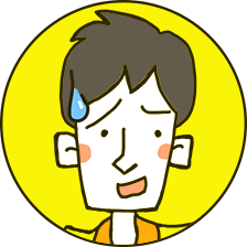 サトウ(仮名・お客さま)